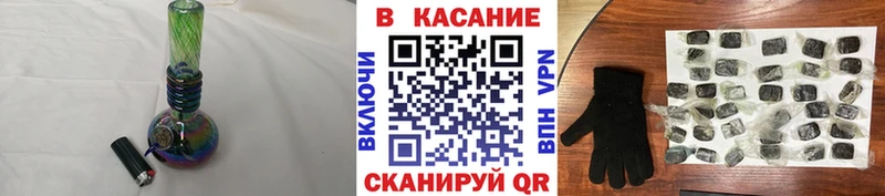 Где найти наркотики Чёрмоз COCAIN СК Мефедрон