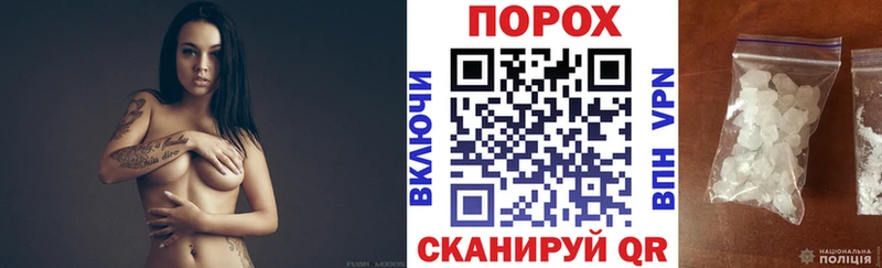 где купить наркоту  Чёрмоз  Амфетамин 98% 