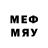 Марки N-bome 1,8мг Mary Hay