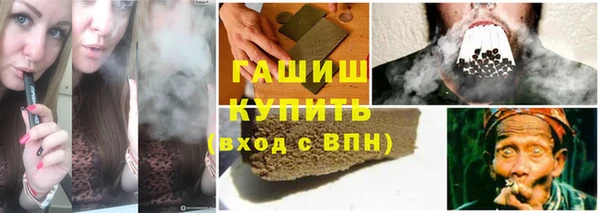 круглые Алексеевка