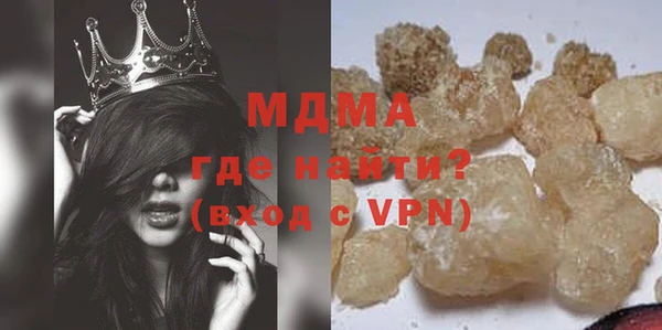 марихуана Алексин