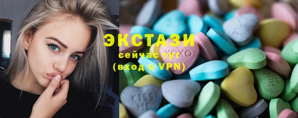 марихуана Алексин