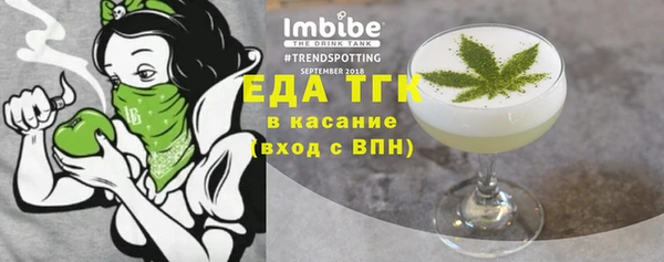 гашиш Алзамай