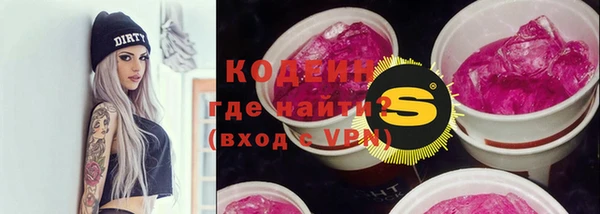 хмурый Наволоки