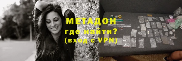 гашиш Алзамай