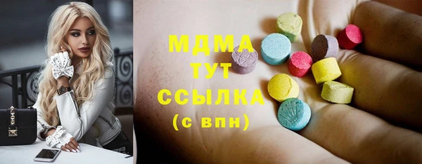 хмурый Наволоки