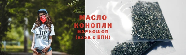круглые Алексеевка