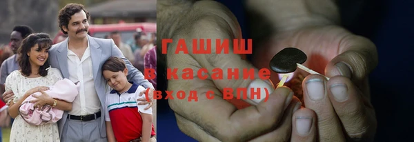 гашиш Алзамай
