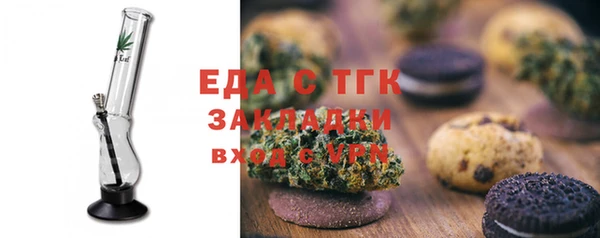 гашиш Алзамай