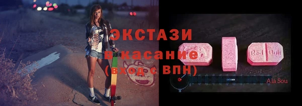 гашиш Алзамай