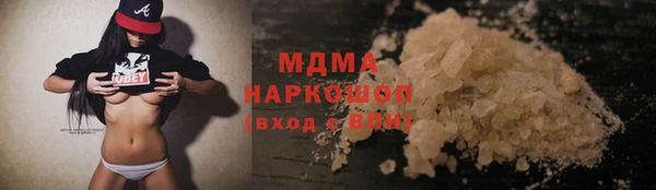 гашиш Алзамай