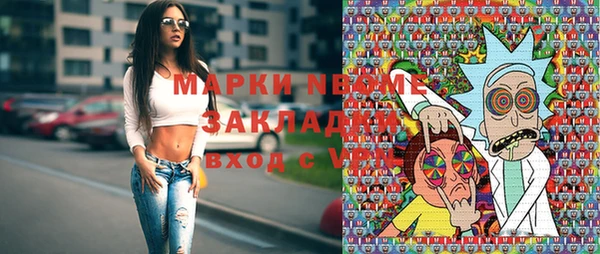 круглые Алексеевка