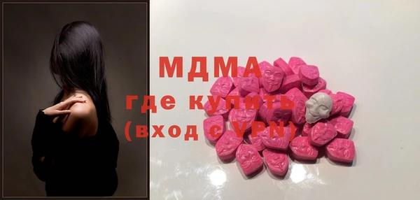 марихуана Алексин