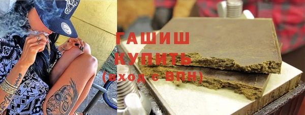 гашиш Алзамай
