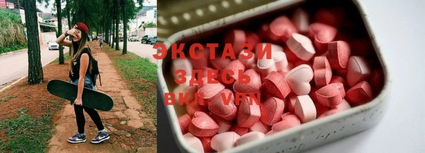 круглые Алексеевка