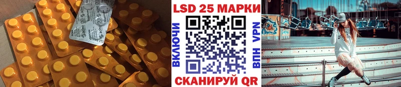 ЛСД экстази ecstasy  Чёрмоз 
